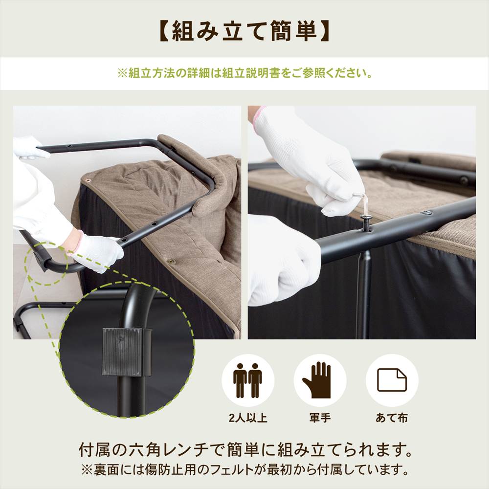 LIFELEX　肘付インテリアチェア　オットマン・ヘッドレスト付クラドノ　ブラウン