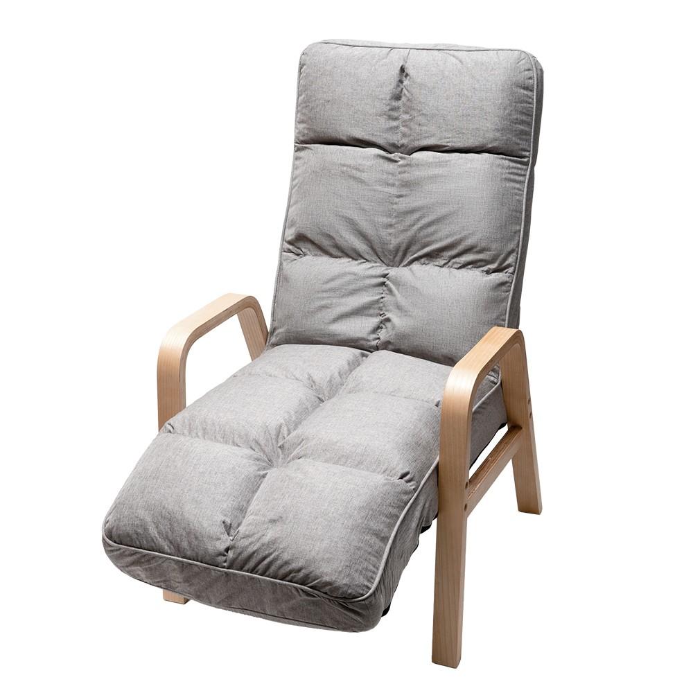 LIFELEX ナチュラル木肘チェア オットマン付カルヴィナ グレー: 家具