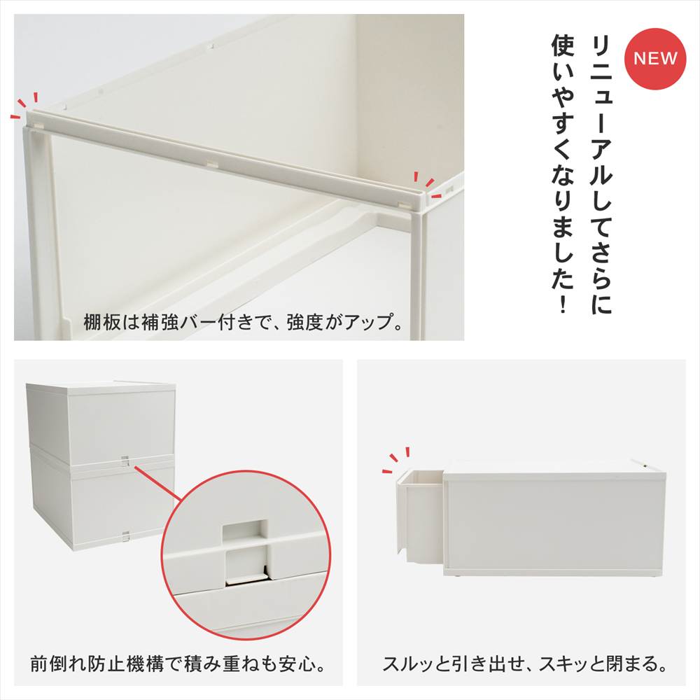 LIFELEX モアネクスト A4深型WH 2636-180 ×8個セット ホワイト A4 深型 [8個]