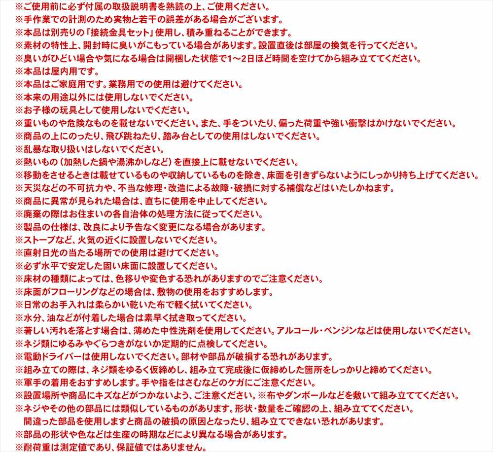 LIFELEX　文庫本ボックス　オークナチュラル無垢材調　β オークナチュラル無垢材調 文庫本