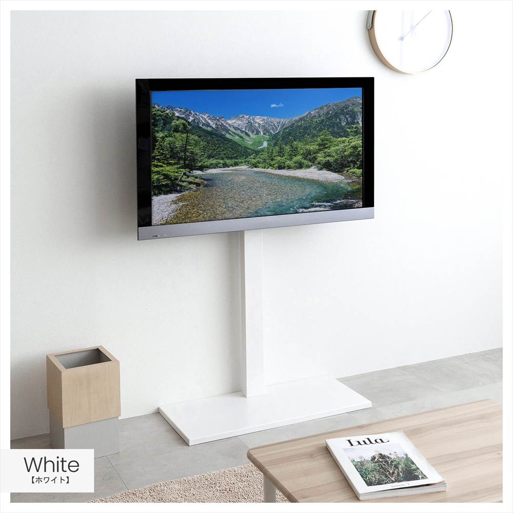 LIFELEX テレビスタンドWH 32～55インチ対応(ホワイト): 家具