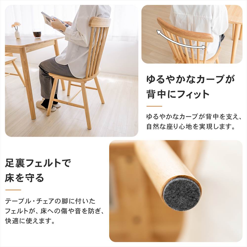 LIFELEX 2人掛け木製テーブル＆チェア 3点セット 7575NA 3点セット