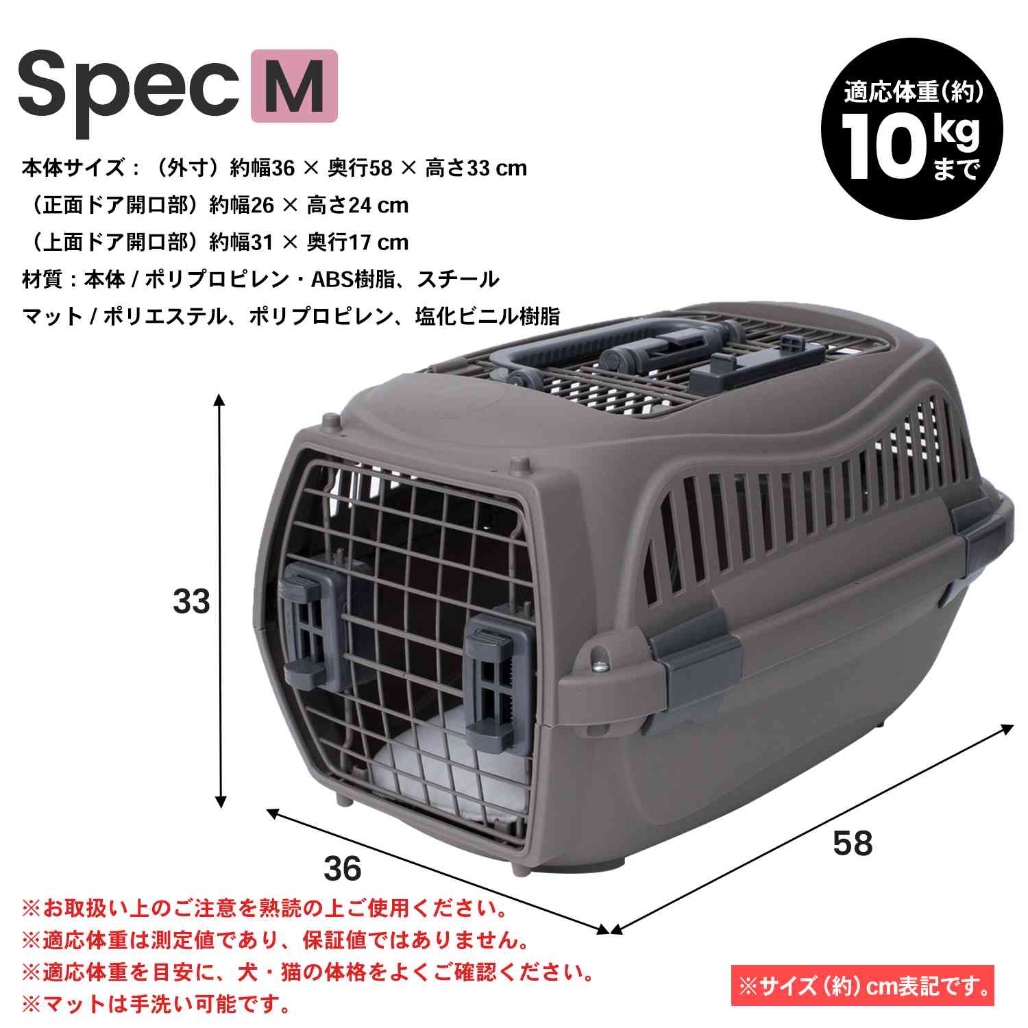 LIFELEX　２ドアハードキャリー　ワイドハンドル　ブラウン　Ｍ ブラウン M