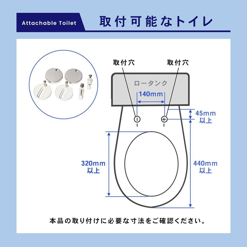 LIFELEX　前丸便座　ＫＲ０３－８３１１　アイボリー アイボリー