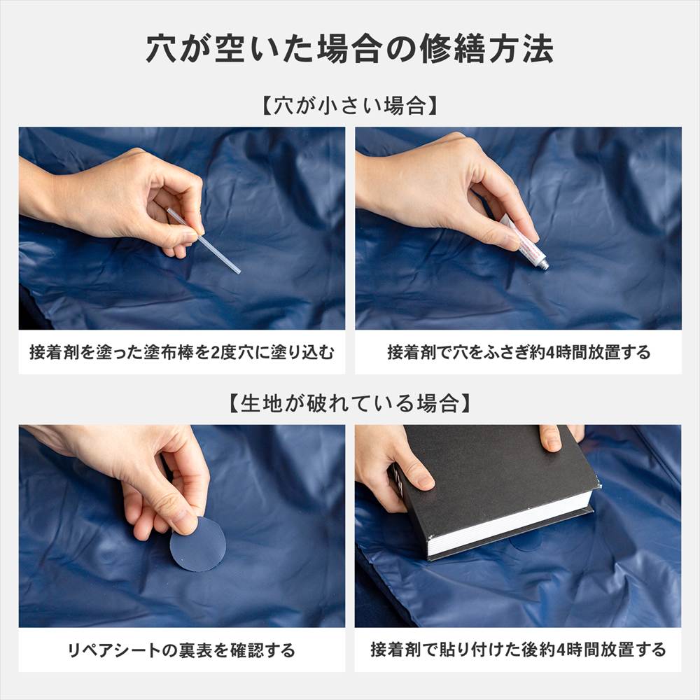 LIFELEX　エアソファ　ＮＶ　６９５０－１３６ ネイビー