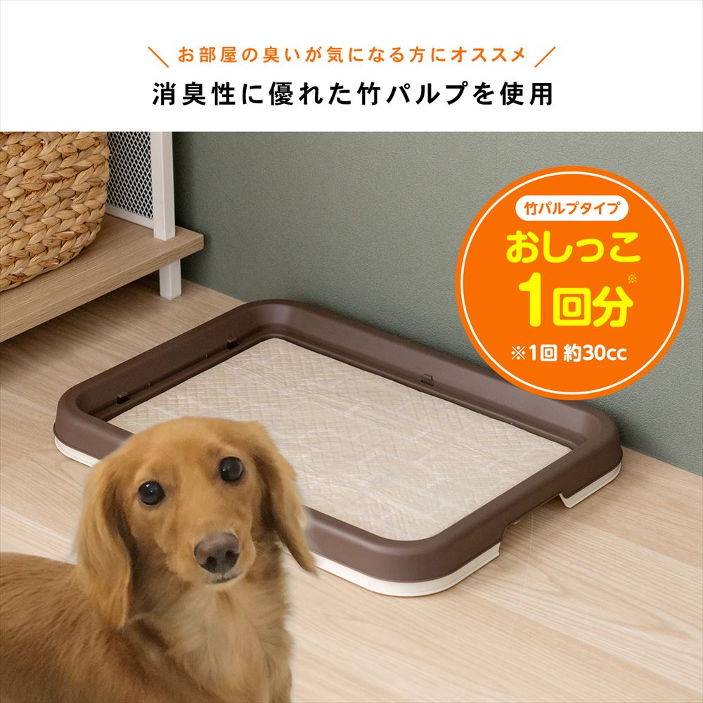 LIFELEX　竹パルプペットシーツ　レギュラー１６０枚　ＫＳＤ１２－２０１１ レギュラー１６０枚