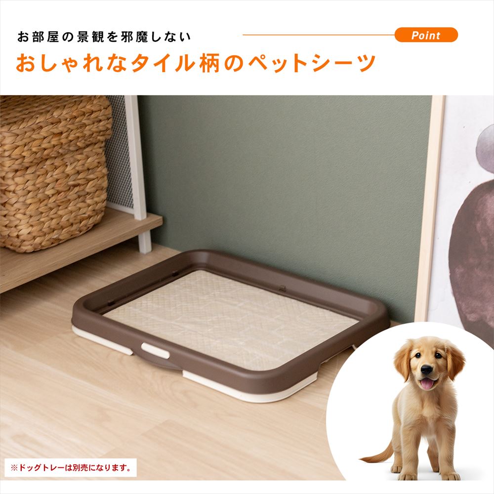 LIFELEX　竹パルプペットシーツ　レギュラー１６０枚　ＫＳＤ１２－２０１１ レギュラー１６０枚