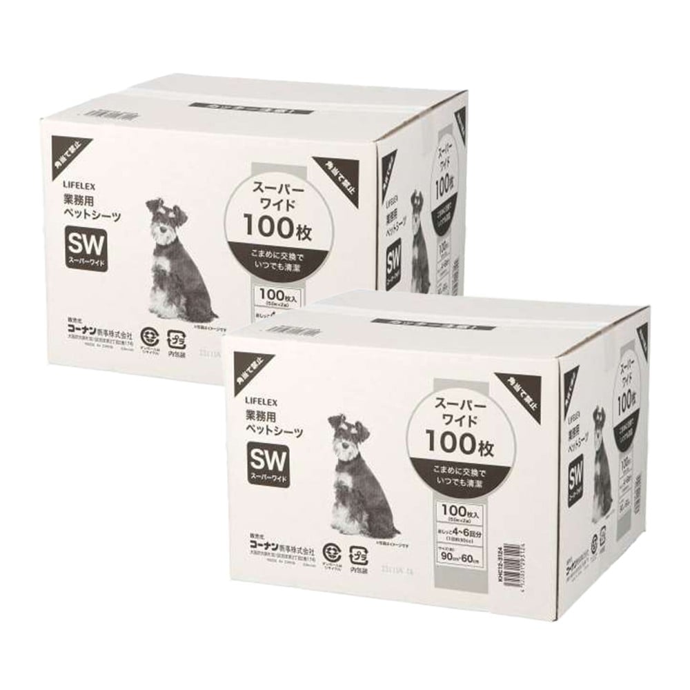 LIFELEX　業務用ペットシーツ　スーパーワイド１００枚入り　ＫＨＣ１２－３１２４　ブルー　×２個セット 2個セット
