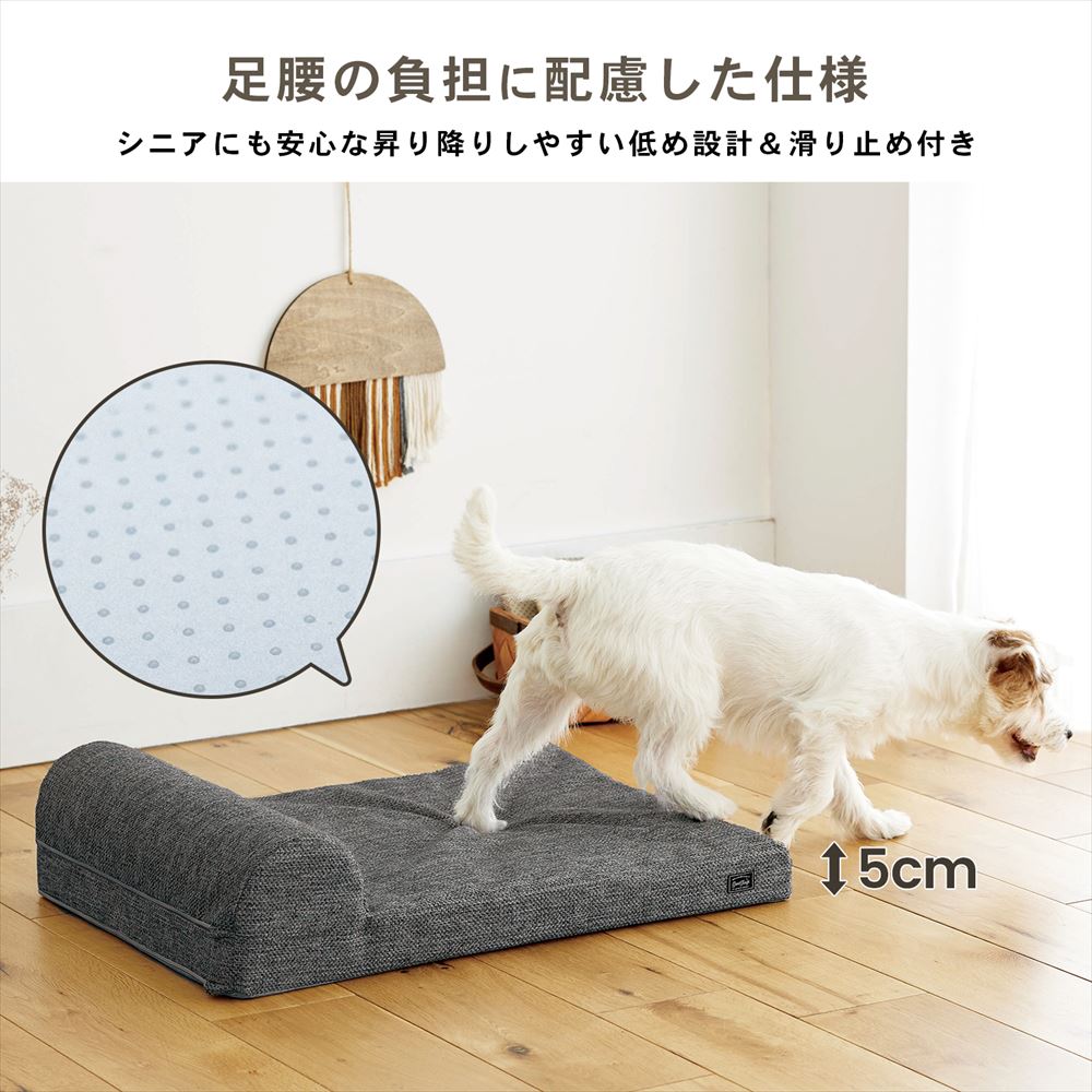 LIFELEX　快眠マットレス　Ｍ　グレー　６５０×４５０×１５０ｍｍ Ｍ　グレー