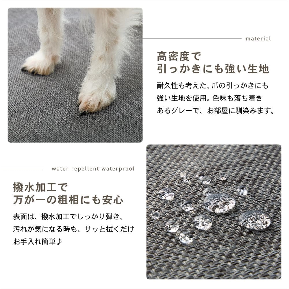 LIFELEX　快眠マットレス　Ｍ　グレー　６５０×４５０×１５０ｍｍ Ｍ　グレー
