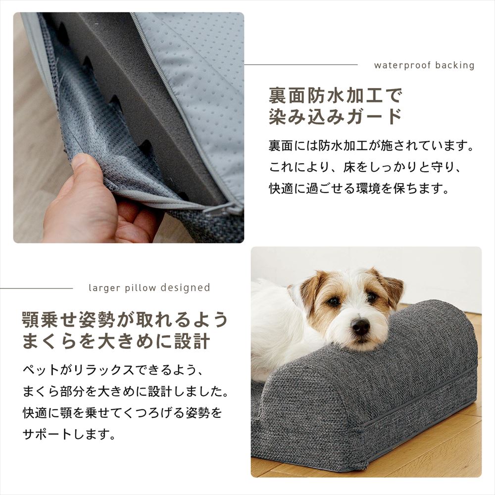 LIFELEX　快眠マットレス　Ｍ　グレー　６５０×４５０×１５０ｍｍ Ｍ　グレー