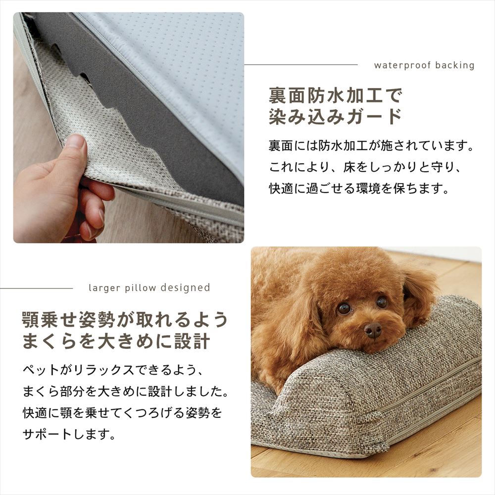 LIFELEX　快眠マットレス　Ｓ　ブラウン　５００×３５０×１００ｍｍ Ｓ　ブラウン
