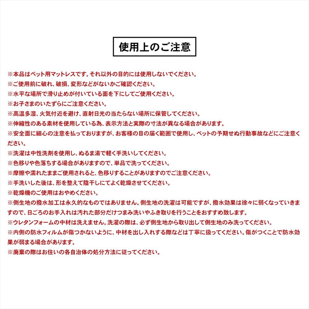LIFELEX　快眠マットレス　Ｓ　ブラウン　５００×３５０×１００ｍｍ Ｓ　ブラウン