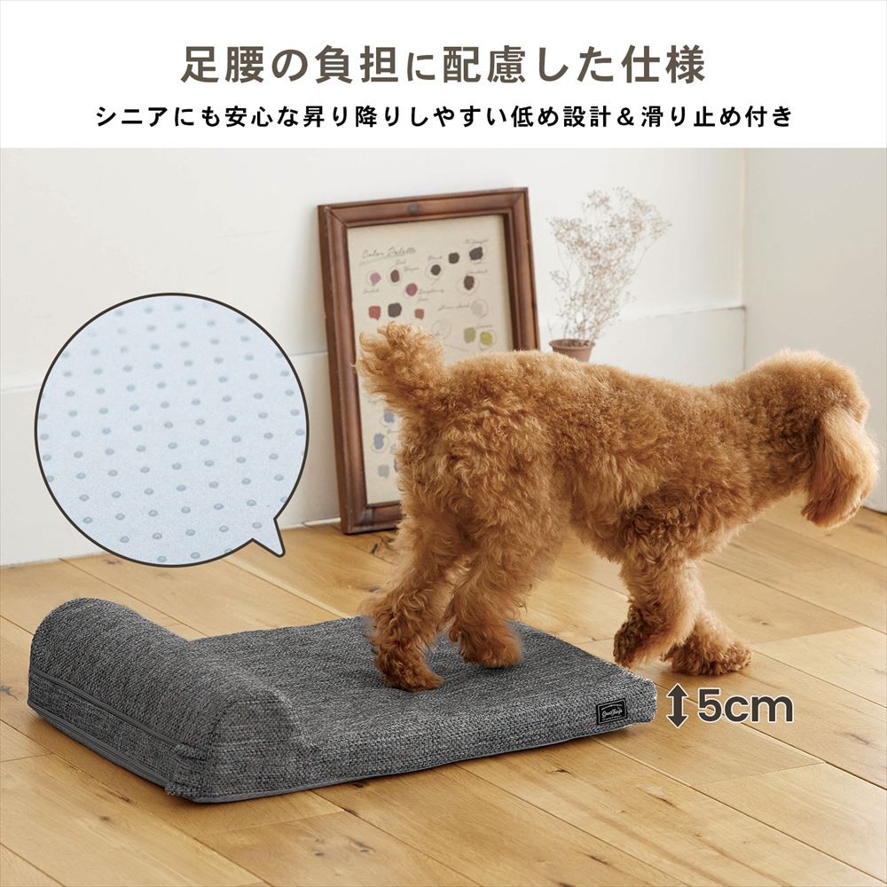 LIFELEX　快眠マットレス　Ｓ　グレー　５００×３５０×１００ｍｍ Ｓ　グレー