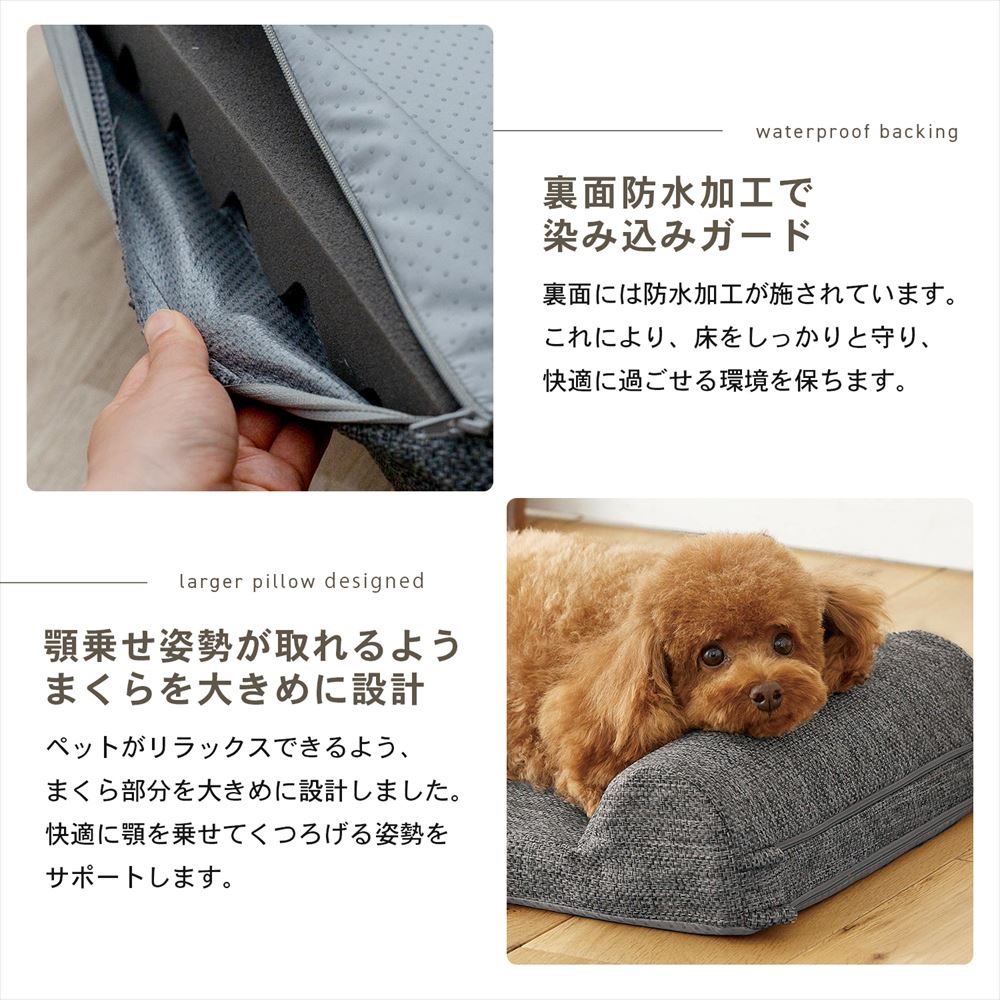 LIFELEX　快眠マットレス　Ｓ　グレー　５００×３５０×１００ｍｍ Ｓ　グレー