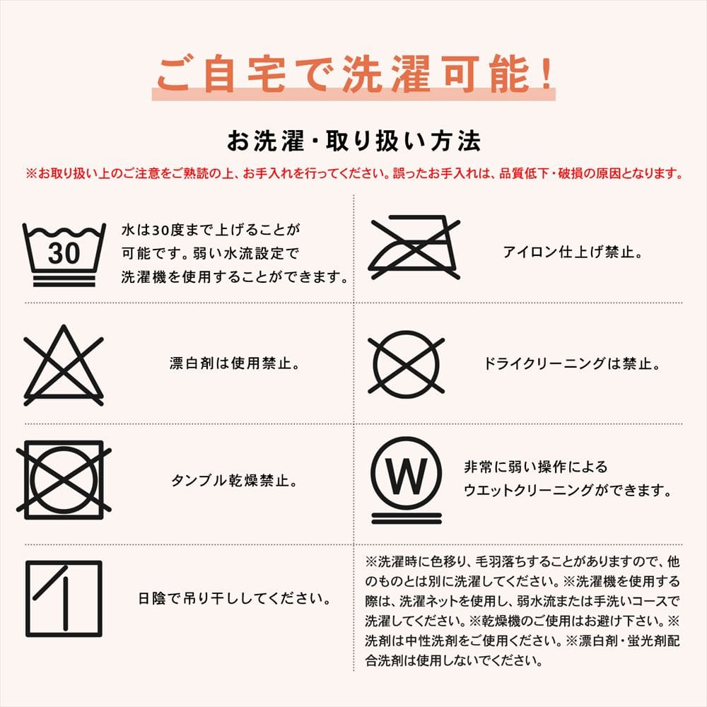 LIFELEX　ミルク毛布　Ｓ　クマ３ クマ3
