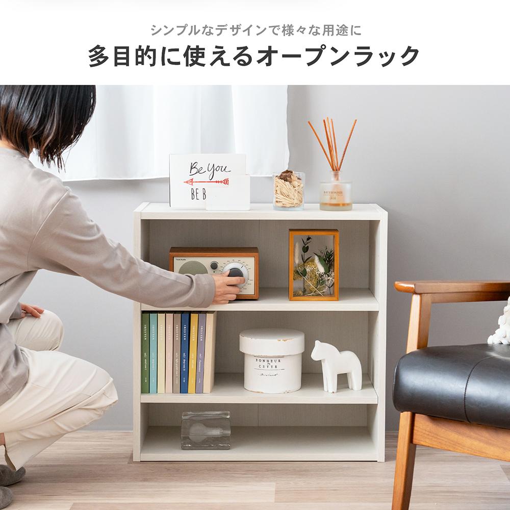 LIFELEX　オープンラックβ　６０３０－６０　ＷＷＨ　ウッドホワイト ウッドホワイト