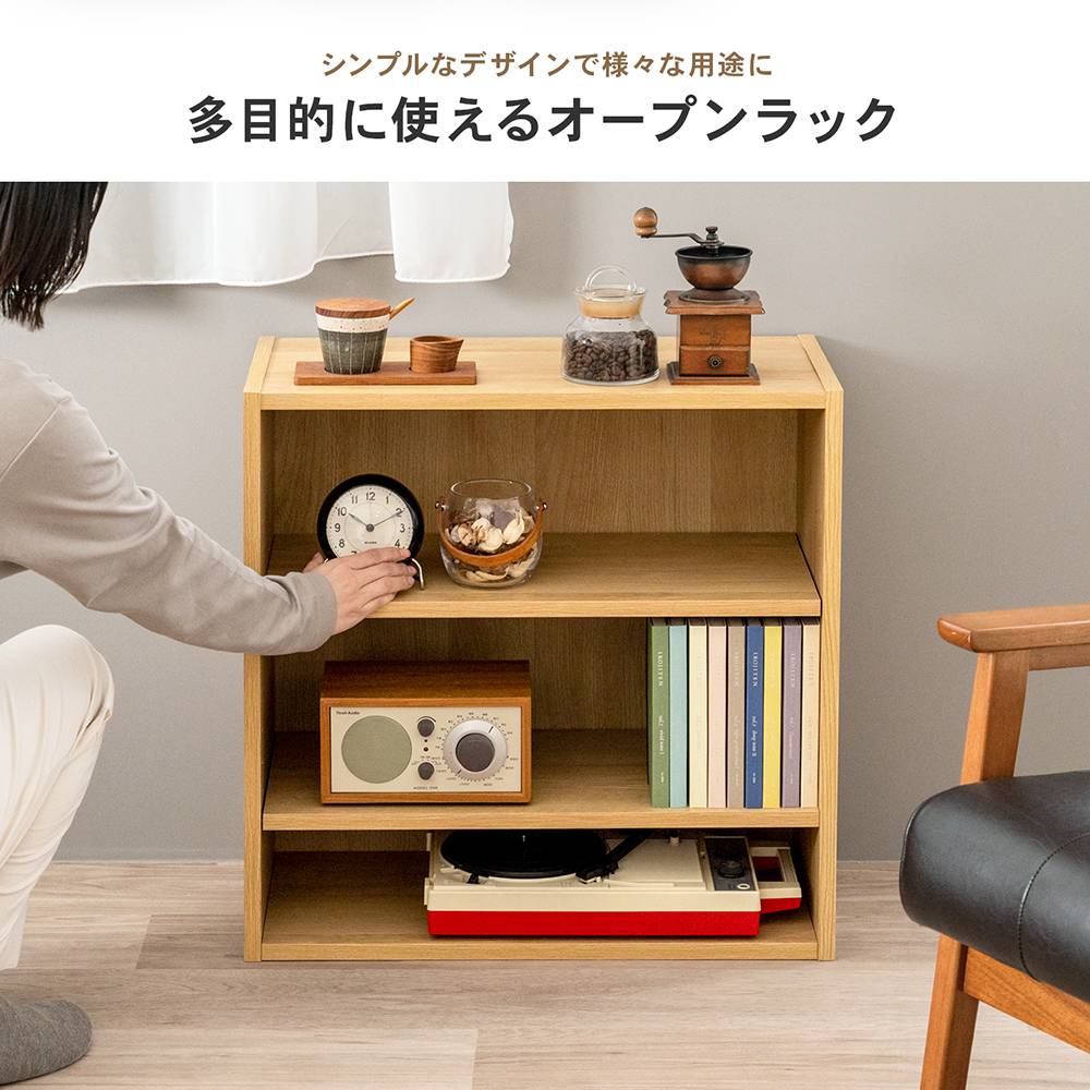LIFELEX　オープンラックβ　６０３０－６０　ＯＡＫ　オーク オーク