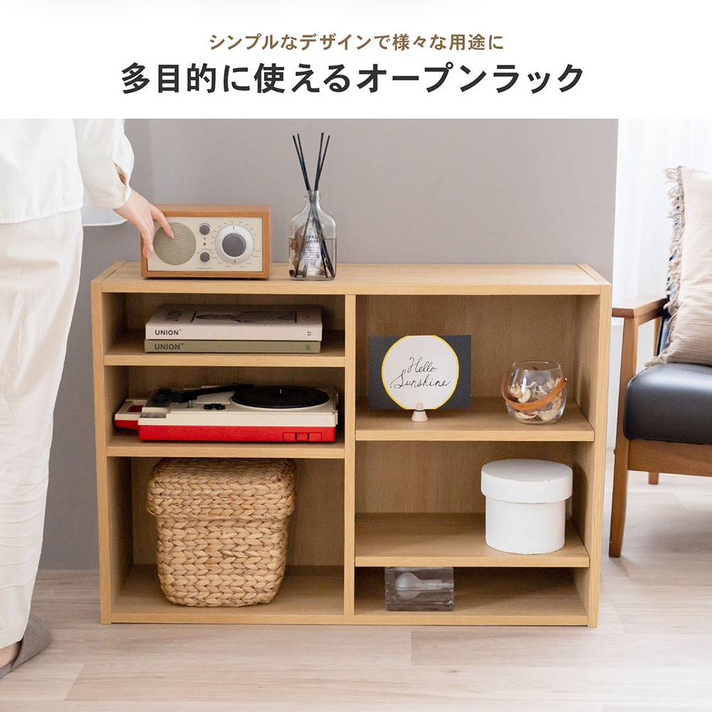 LIFELEX　オープンラックβ　９０３０－６０　ＯＡＫ　オーク オーク