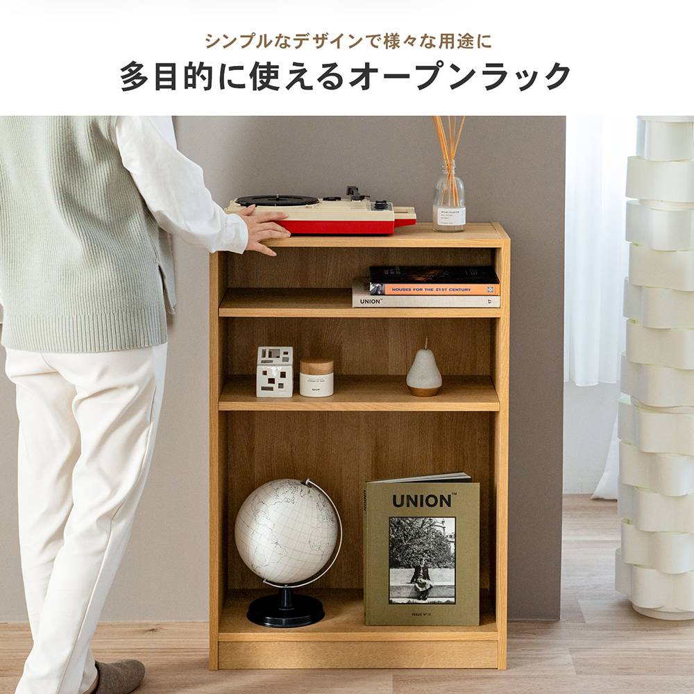 LIFELEX　オープンラックβ　６０３０－９０　ＯＡＫ　オーク オーク