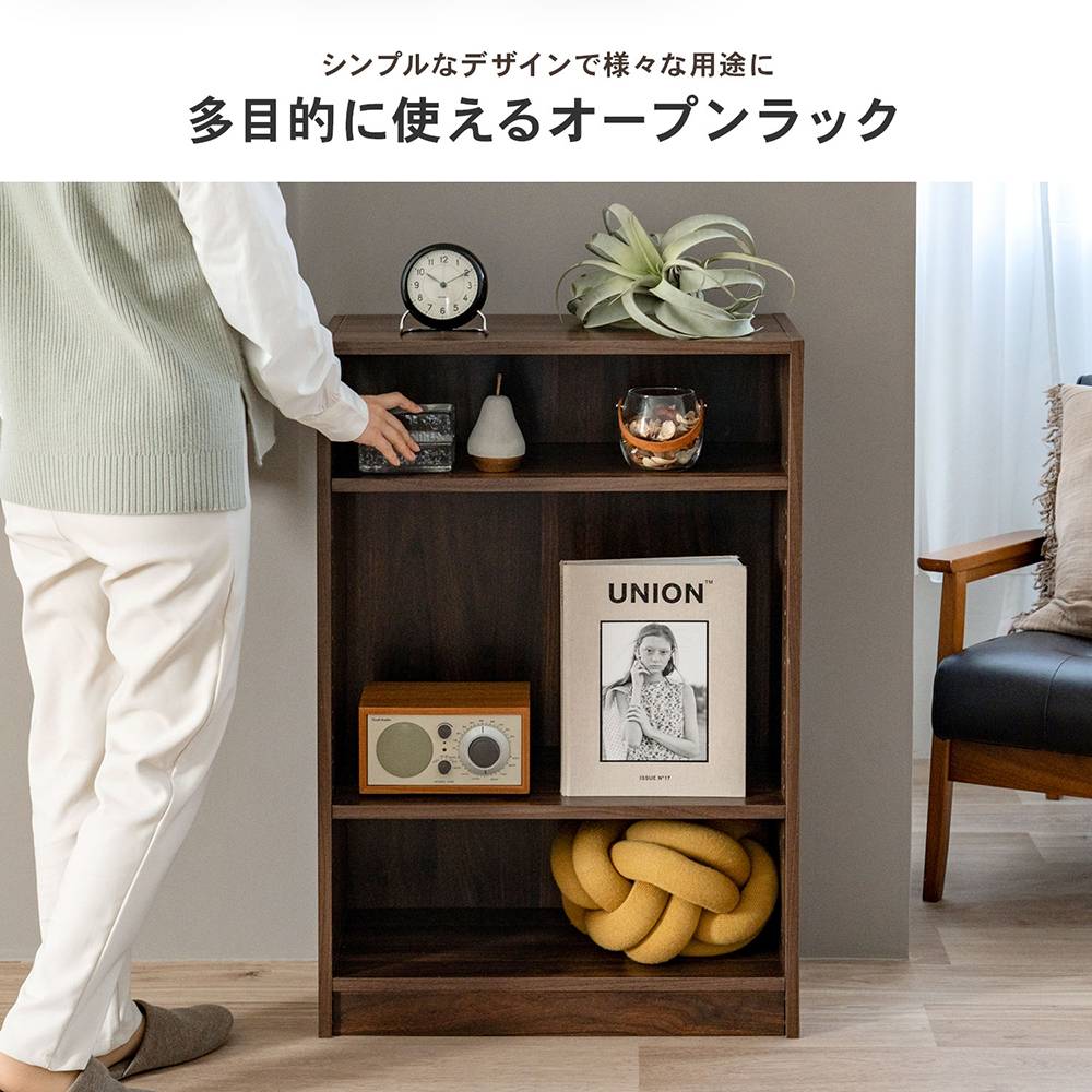 LIFELEX　オープンラックβ　６０３０－９０　ＤＢＲ　ダークブラウン ダークブラウン