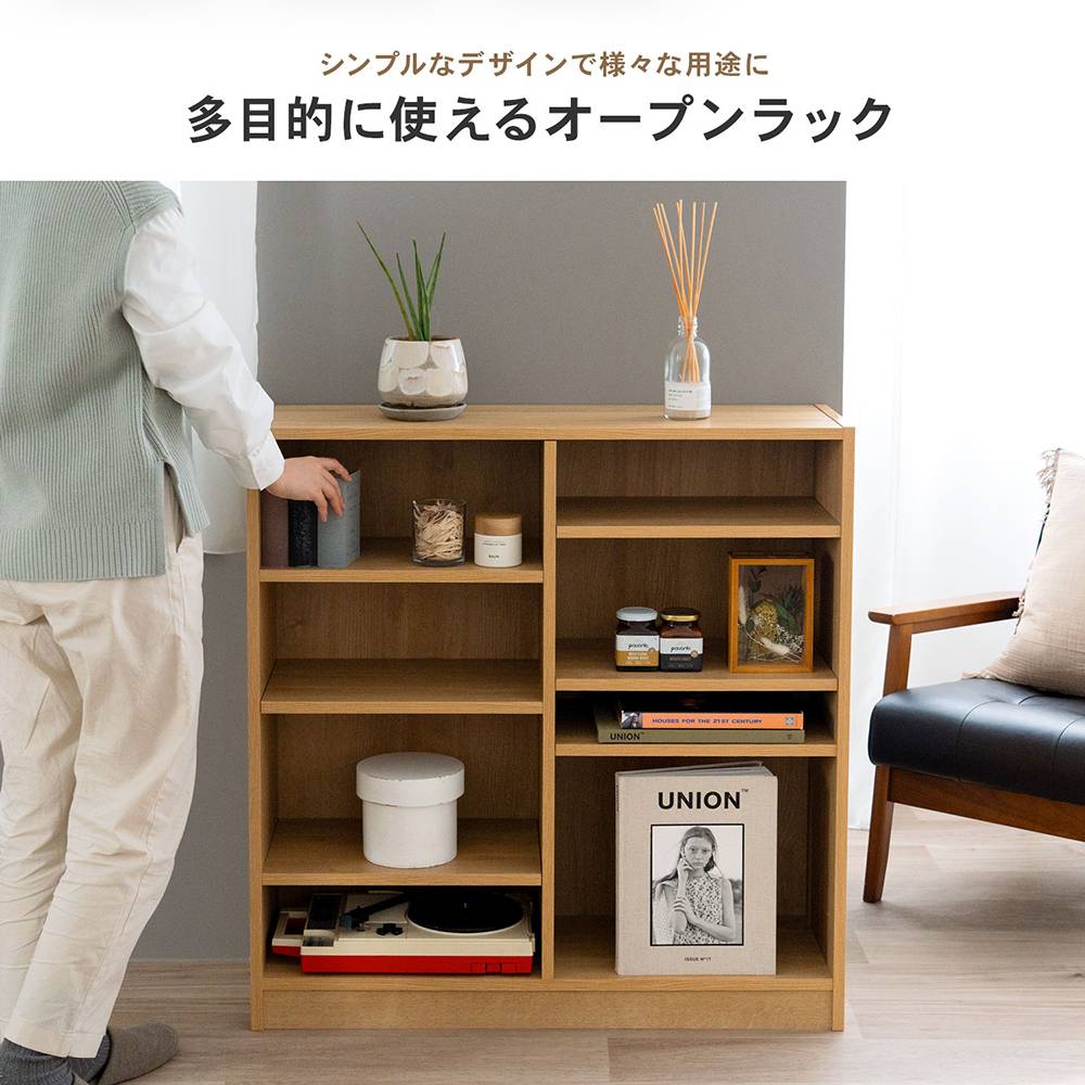 LIFELEX　オープンラックβ　９０３０－９０　ＯＡＫ　オーク オーク