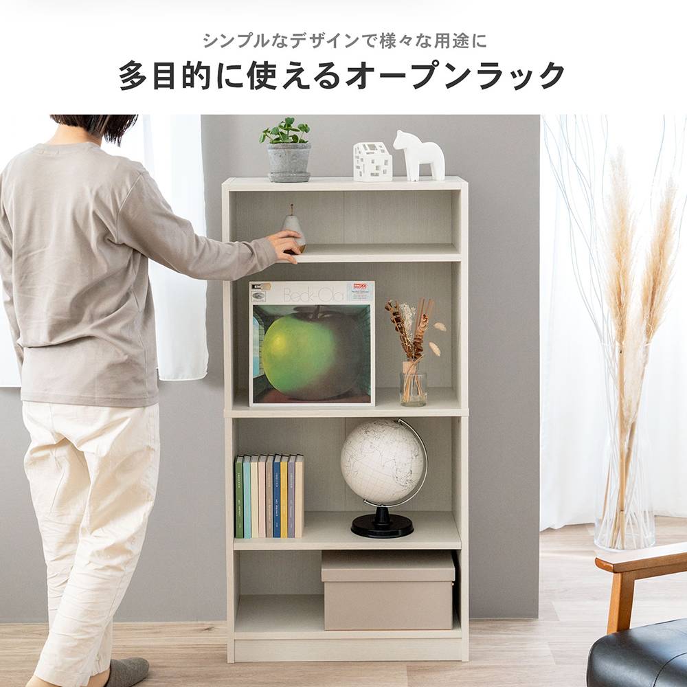 LIFELEX　オープンラックβ　６０３０－１２０　ＷＷＨ　ウッドホワイト ウッドホワイト