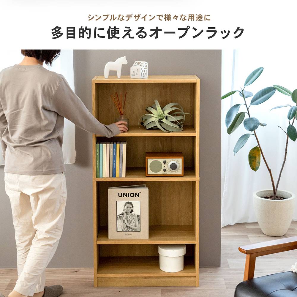LIFELEX　オープンラックβ　６０３０－１２０　ＯＡＫ　オーク オーク