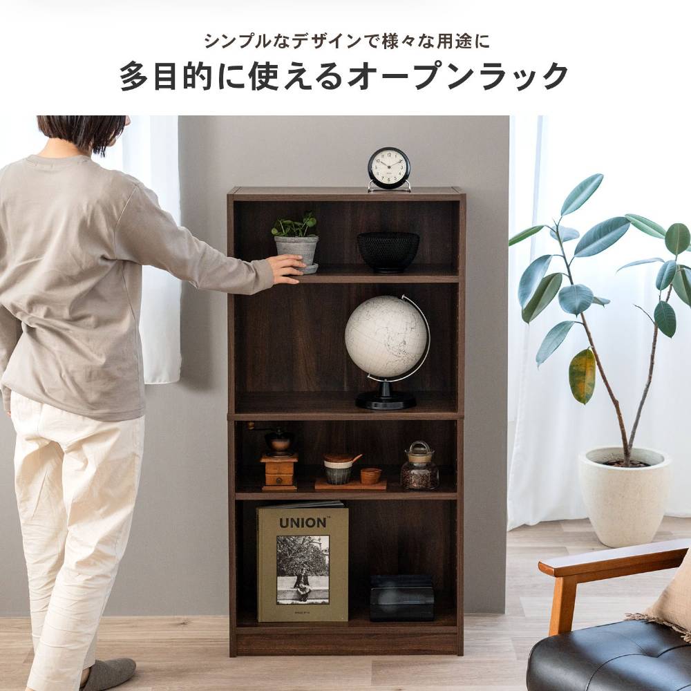LIFELEX　オープンラックβ　６０３０－１２０　ＤＢＲ　ダークブラウン ダークブラウン