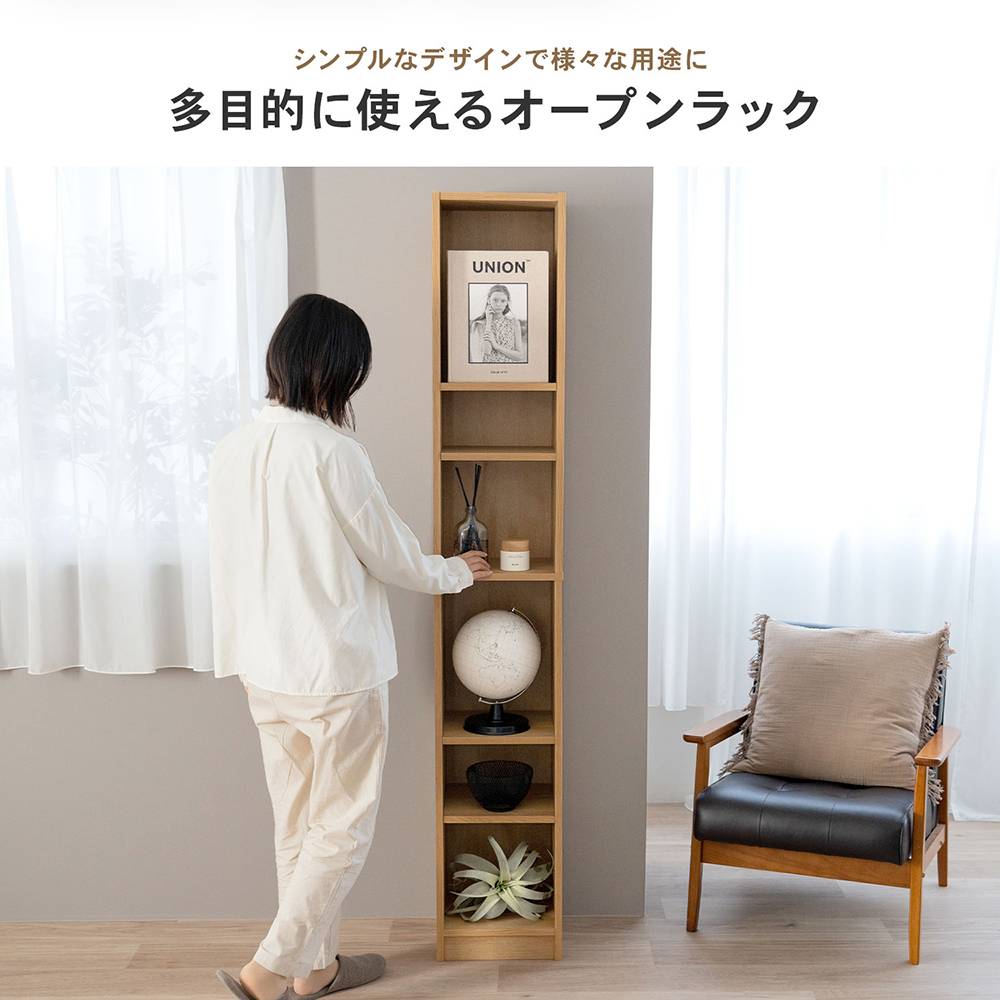 LIFELEX　オープンラックβ　３０３０－１８０　ＯＡＫ　オーク オーク