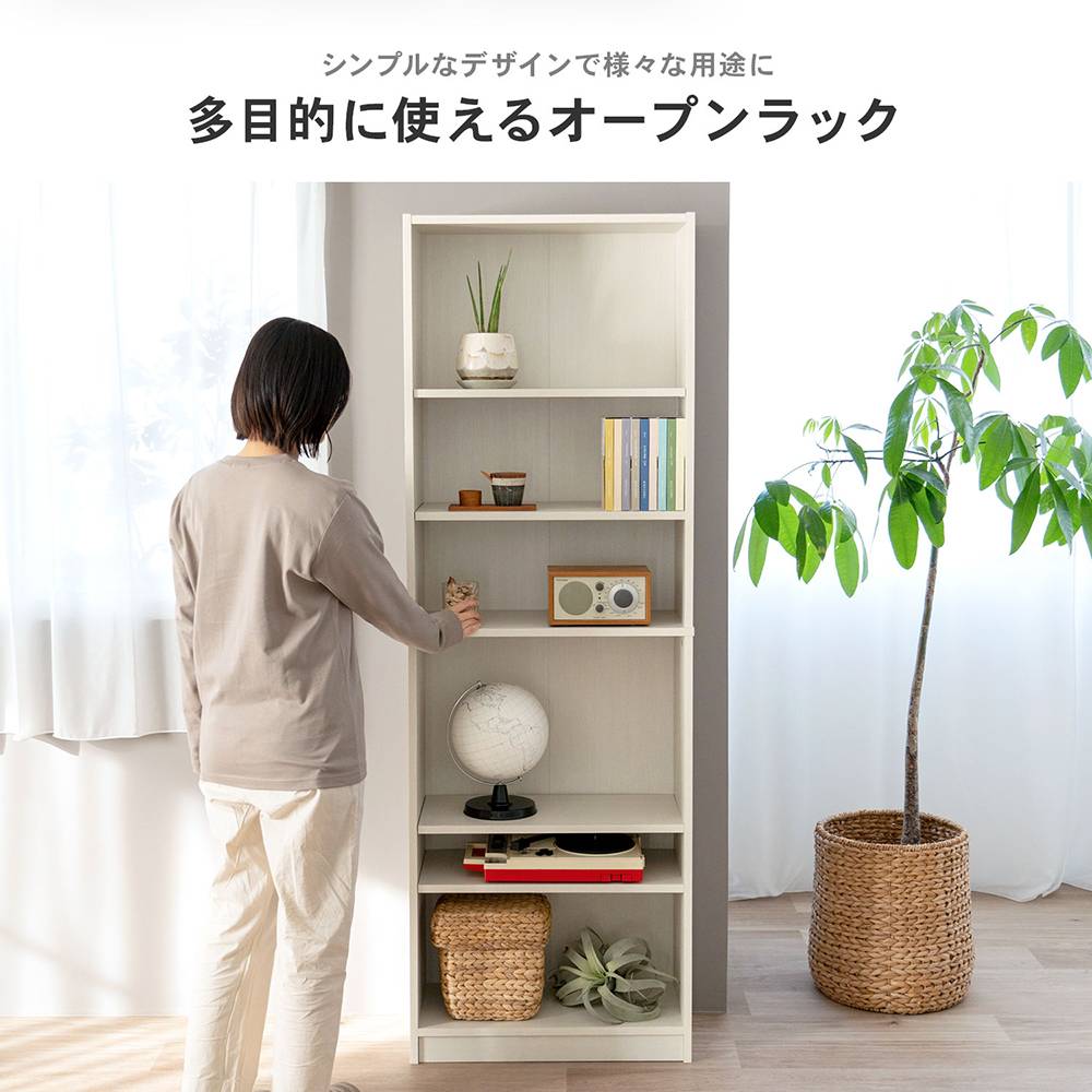 LIFELEX　オープンラックβ　６０３０－１８０　ＷＷＨ　ウッドホワイト ウッドホワイト