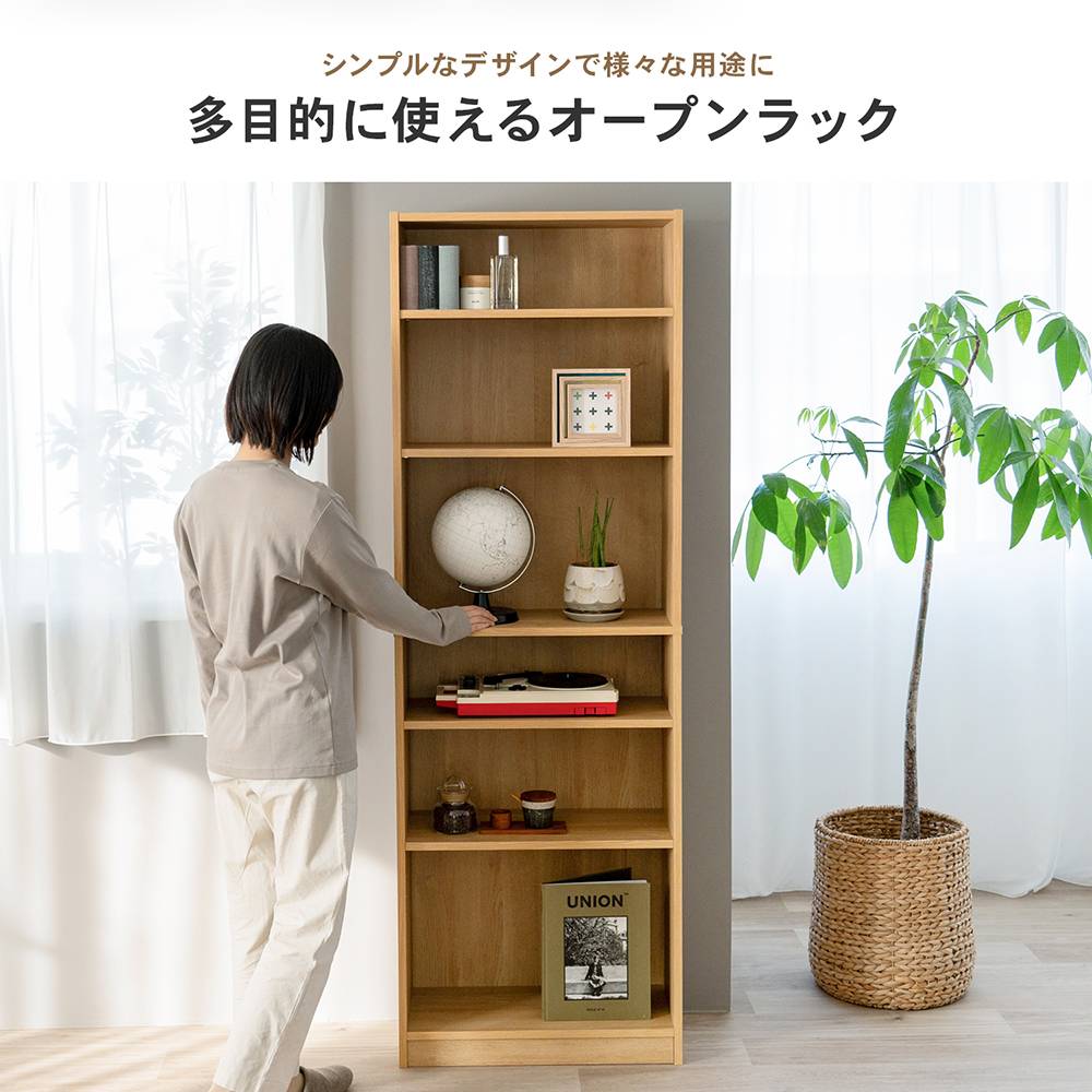 LIFELEX　オープンラックβ　６０３０－１８０　ＯＡＫ　オーク オーク