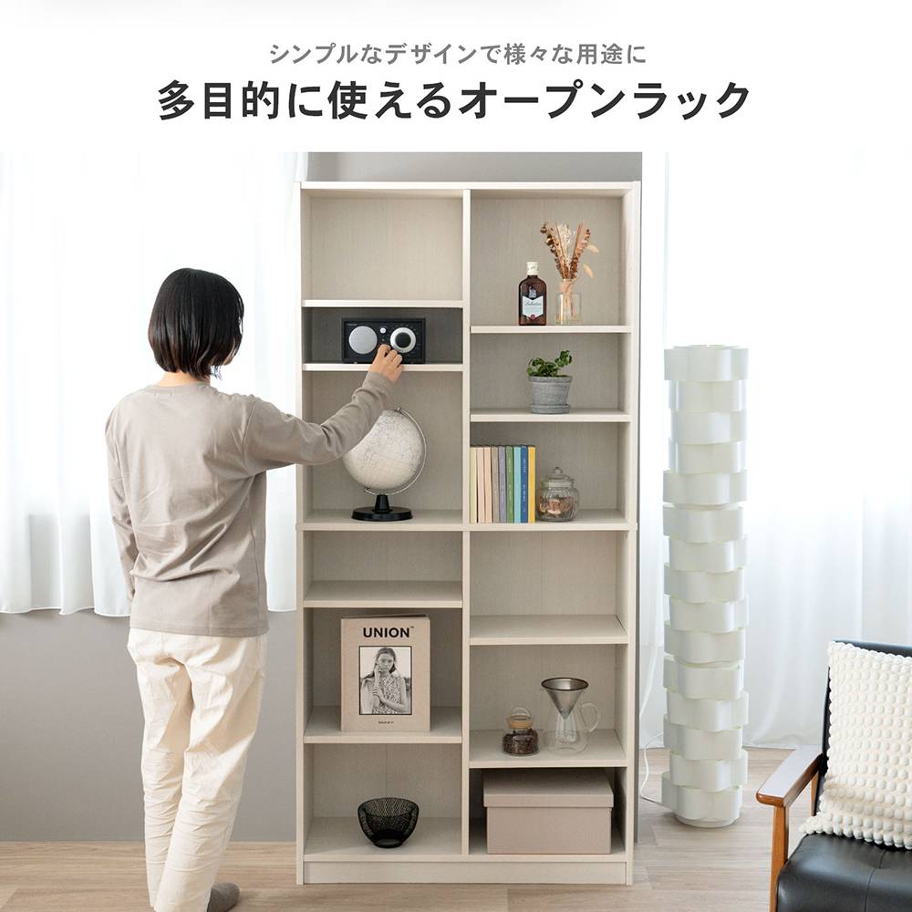 LIFELEX　オープンラックβ　９０３０－１８０　ＷＷＨ　ウッドホワイト ウッドホワイト