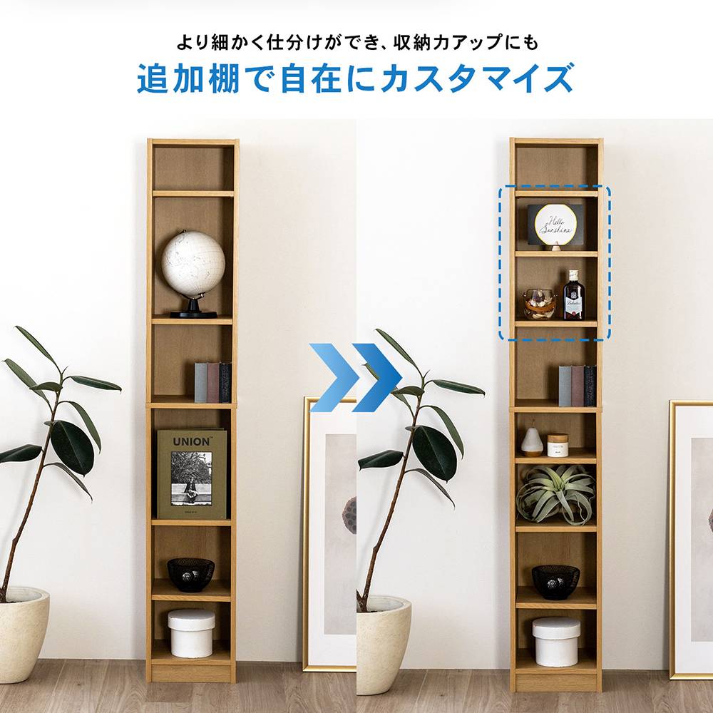 LIFELEX　オープンラックβ棚板　専用棚板３０　ＯＡＫ　オーク オーク