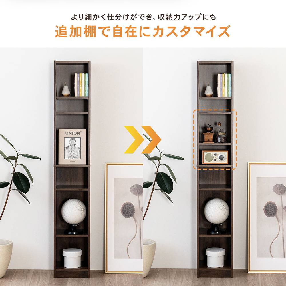 LIFELEX　オープンラックβ棚板　専用棚板３０　ＤＢＲ　ダークブラウン ダークブラウン
