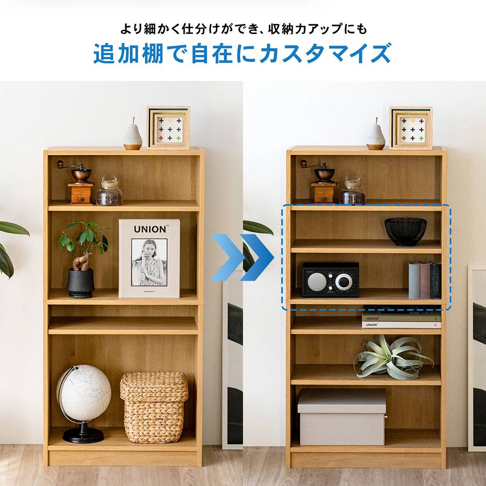 LIFELEX　オープンラックβ棚板　専用棚板６０　ＯＡＫ　オーク オーク