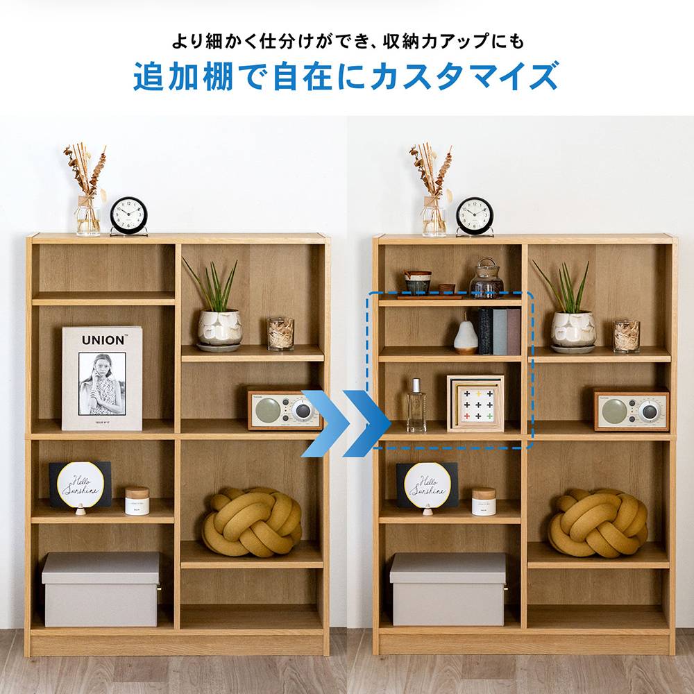 LIFELEX　オープンラックβ棚板　専用棚板４５＆９０兼用　ＯＡＫ　オーク オーク