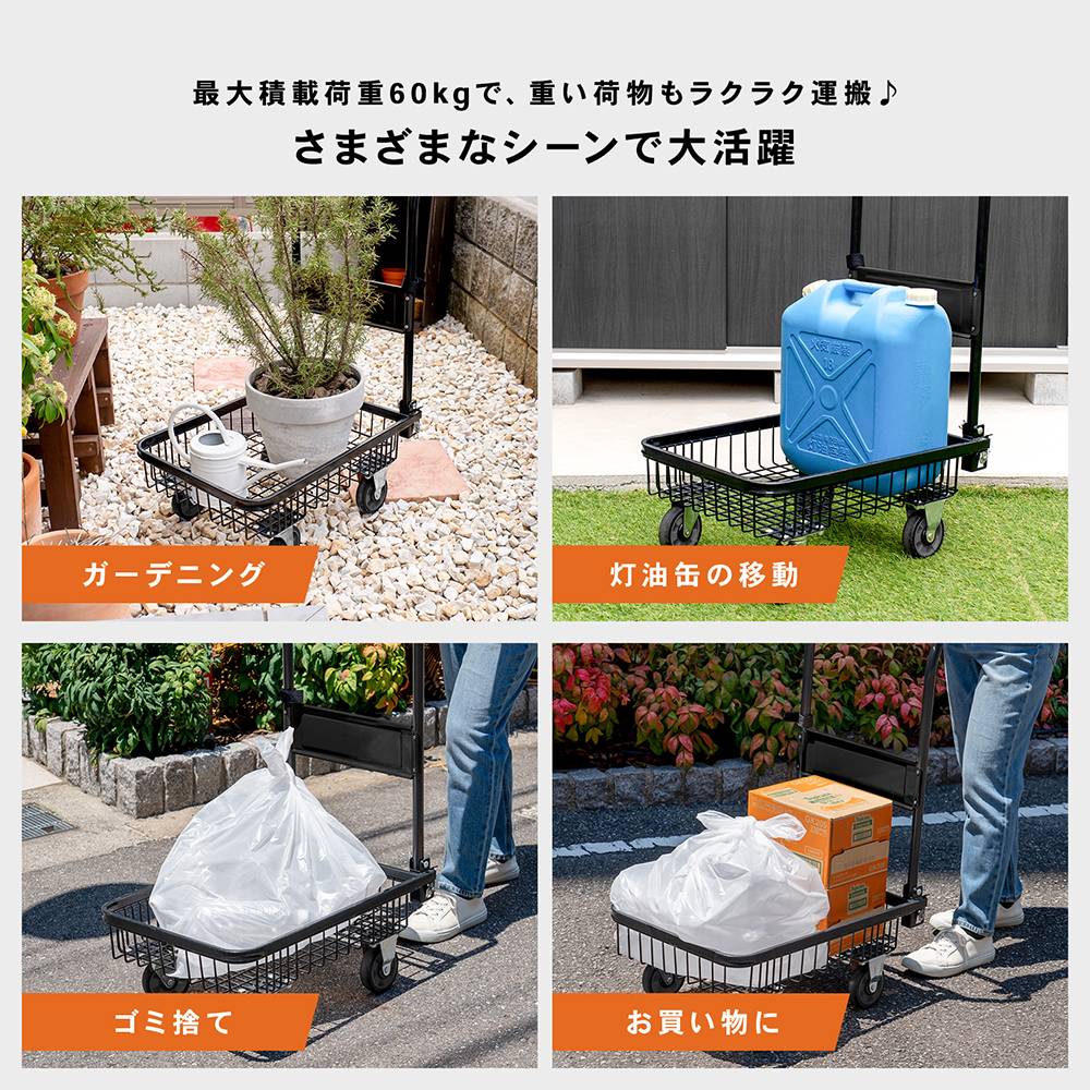 爬虫類ケージ 110×45×45㎝ 両側金網 付け木移動 キャップ②