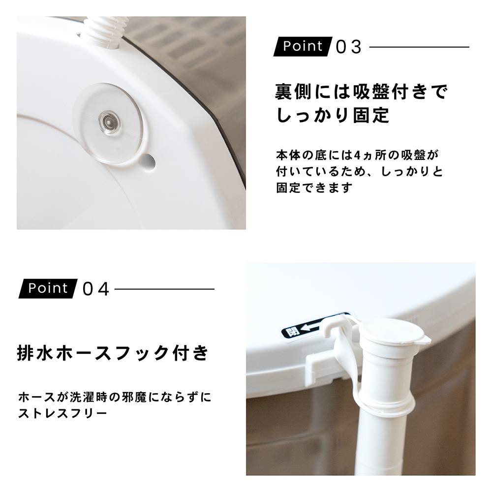 LIFELEX　手動式洗濯機　グレー　ＳＭ２１－４４６０