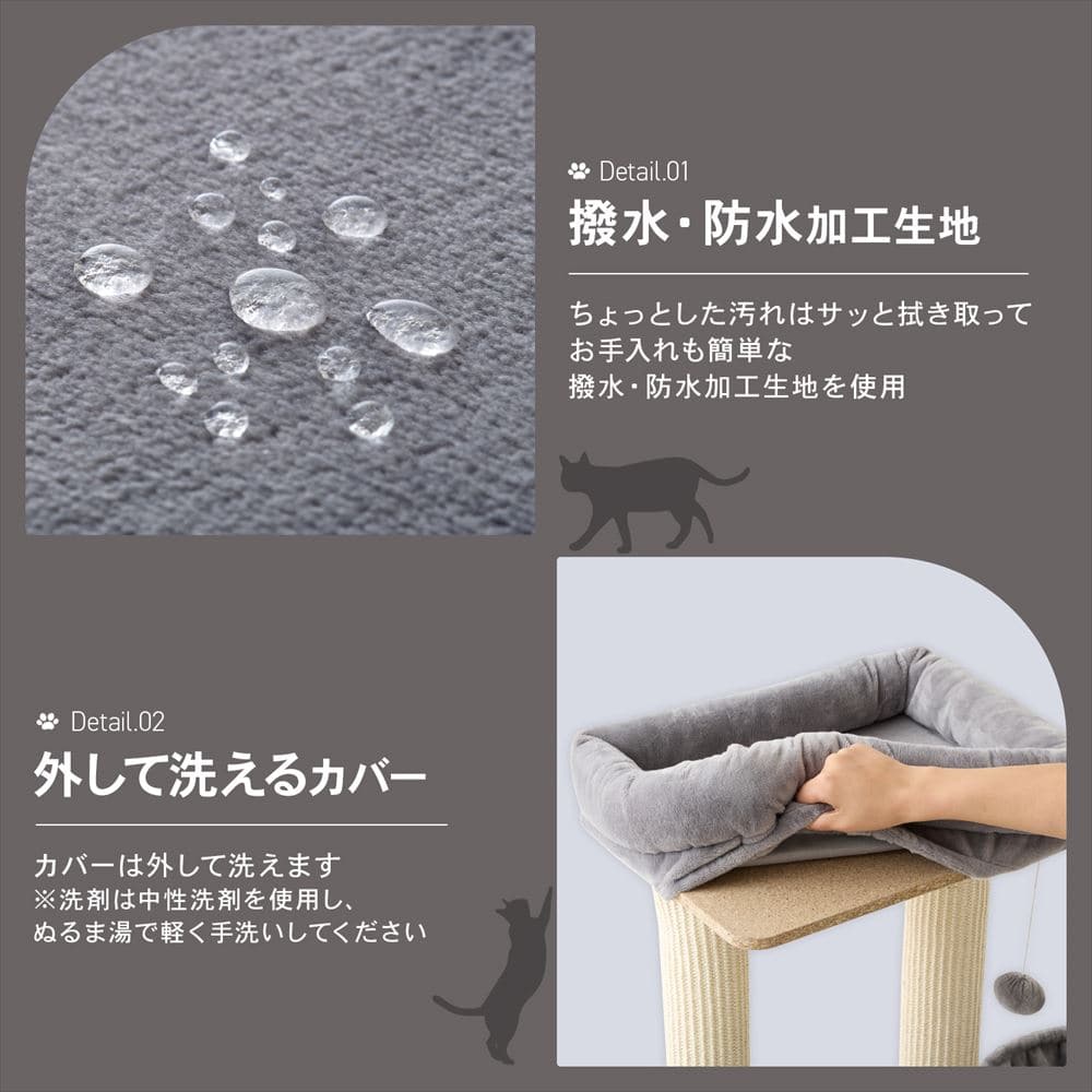 LIFELEX　キレイが続くツインハンモック＆ハウスツリー５段　ＪＳ０９