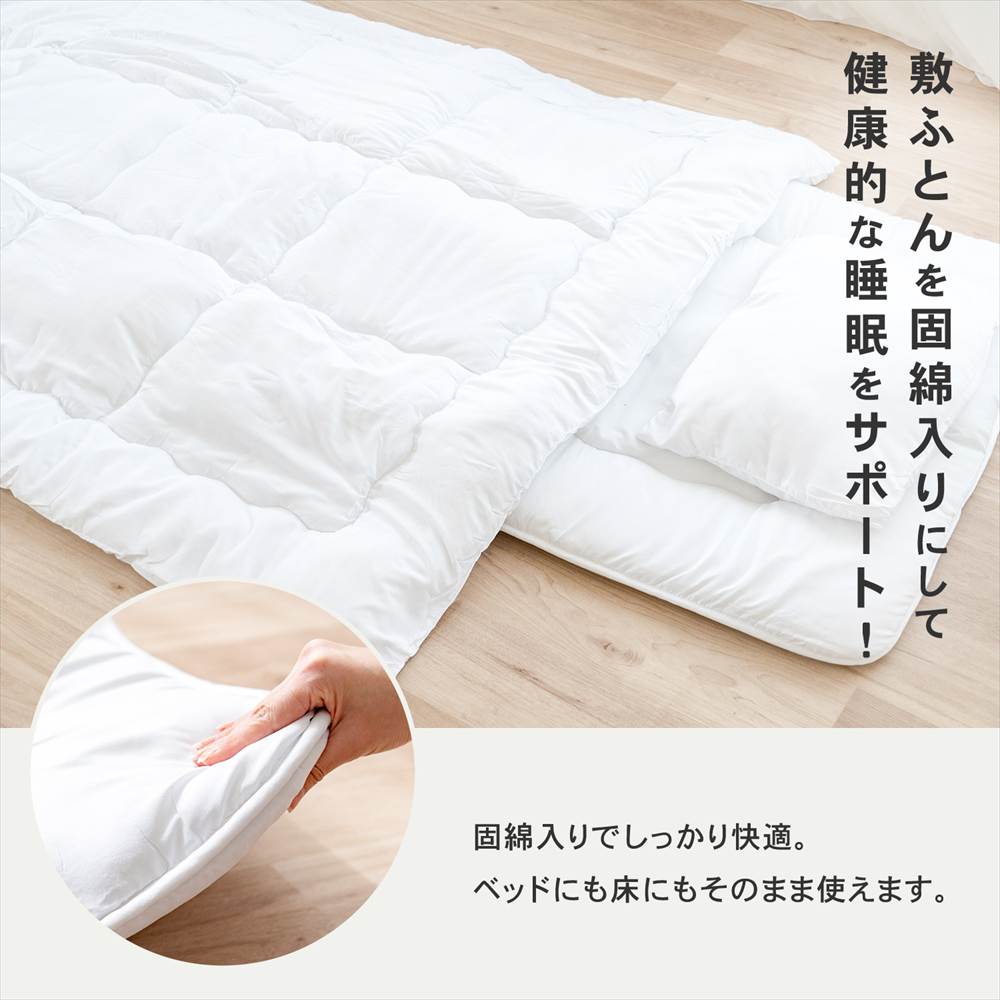 LIFELEX 制菌防臭寝具６点セット　シングル　グランチェック２　モカ グランチェック２　モカ