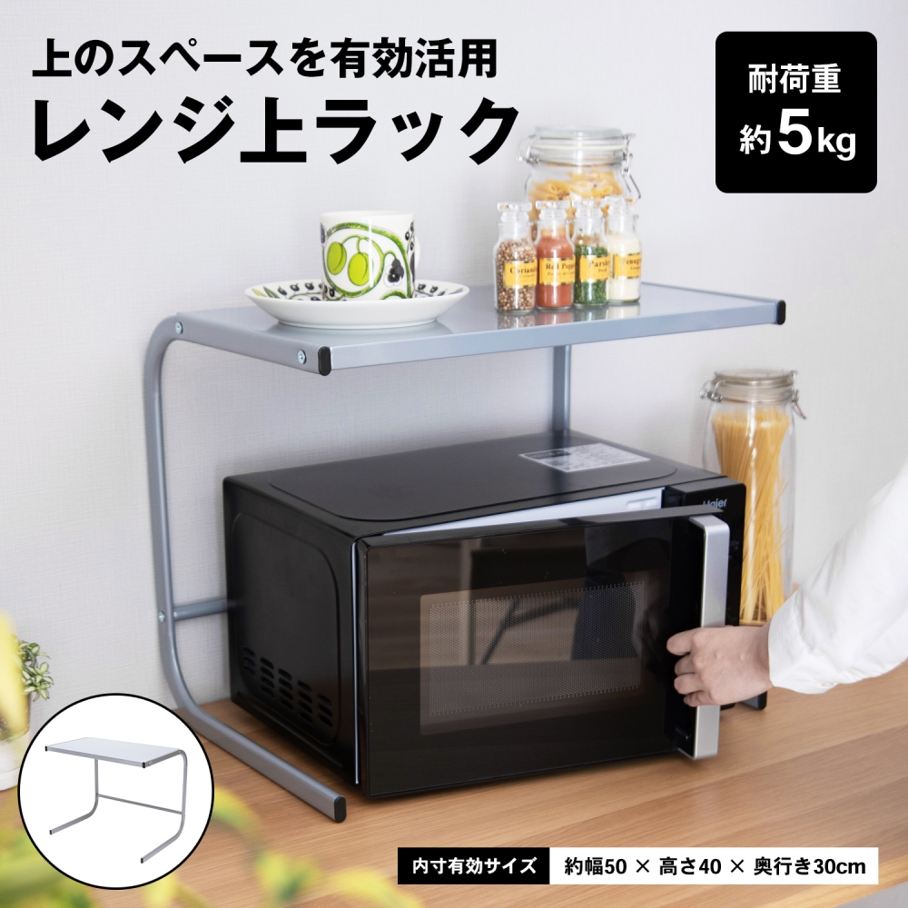 大阪市送料無料‼️ニトリ 家具 キッチンボード 食器棚 キッチン収納 おしゃれ