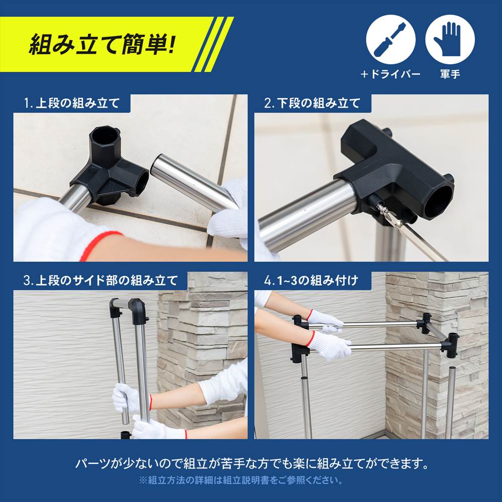 タイヤラックＳ　軽自動車用　ＫＧ０７－７２１２ ※タイヤ、ホイールは付いていません。 Ｓ　軽自動車用