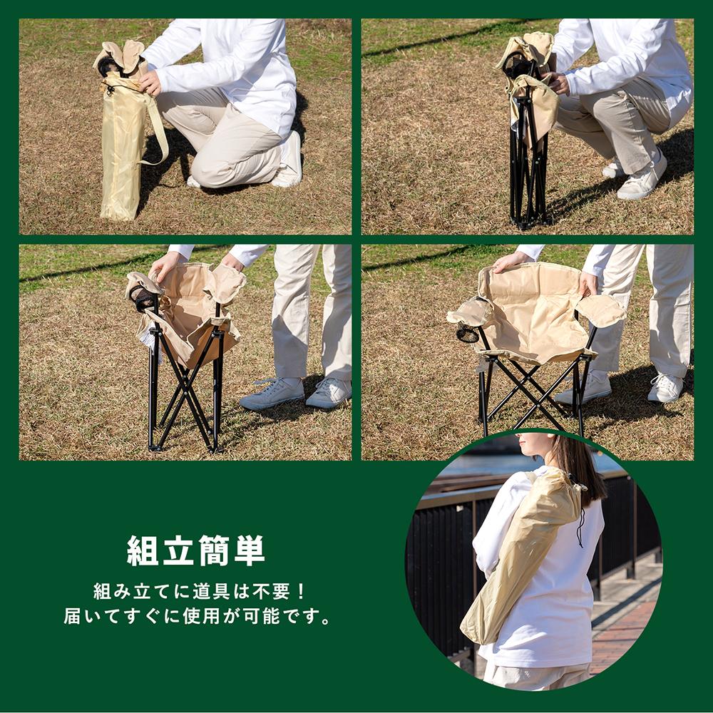 SOUTHERNPORT　小さくなったアームチェア　ベージュ　ＳＰ２３－９７８３