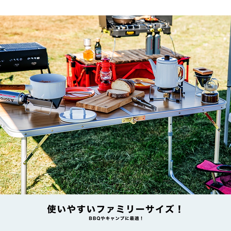 コーナン オリジナル 自転車