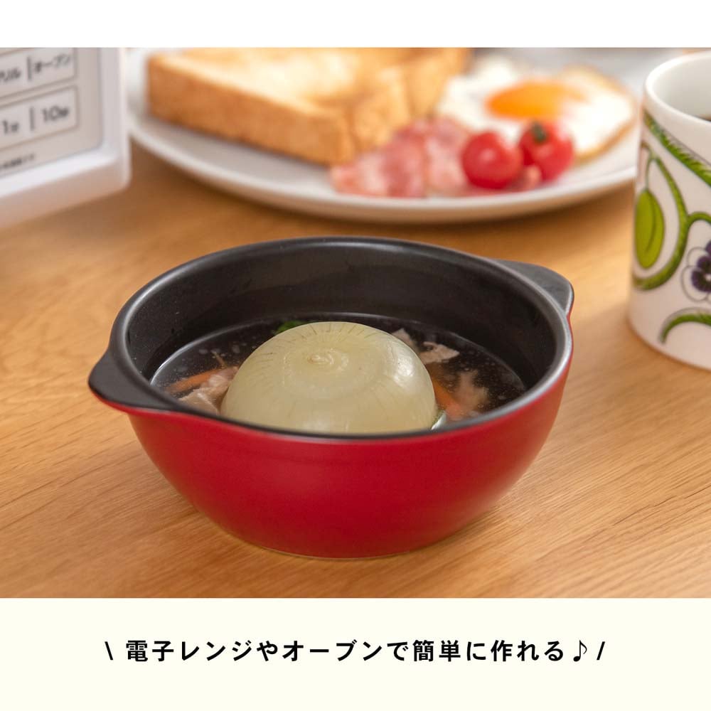 めちゃ早便 コーナン オリジナル Lifelex レンジｄｅスープポット レッド ｋｆｙ０５ ７４７３ レッド 生活用品 ホームセンターコーナンの通販サイト
