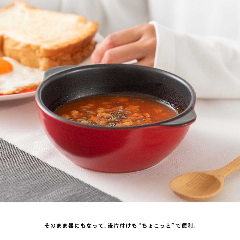 めちゃ早便 コーナン オリジナル Lifelex レンジｄｅスープポット レッド ｋｆｙ０５ ７４７３ レッド 生活用品 ホームセンターコーナンの通販サイト