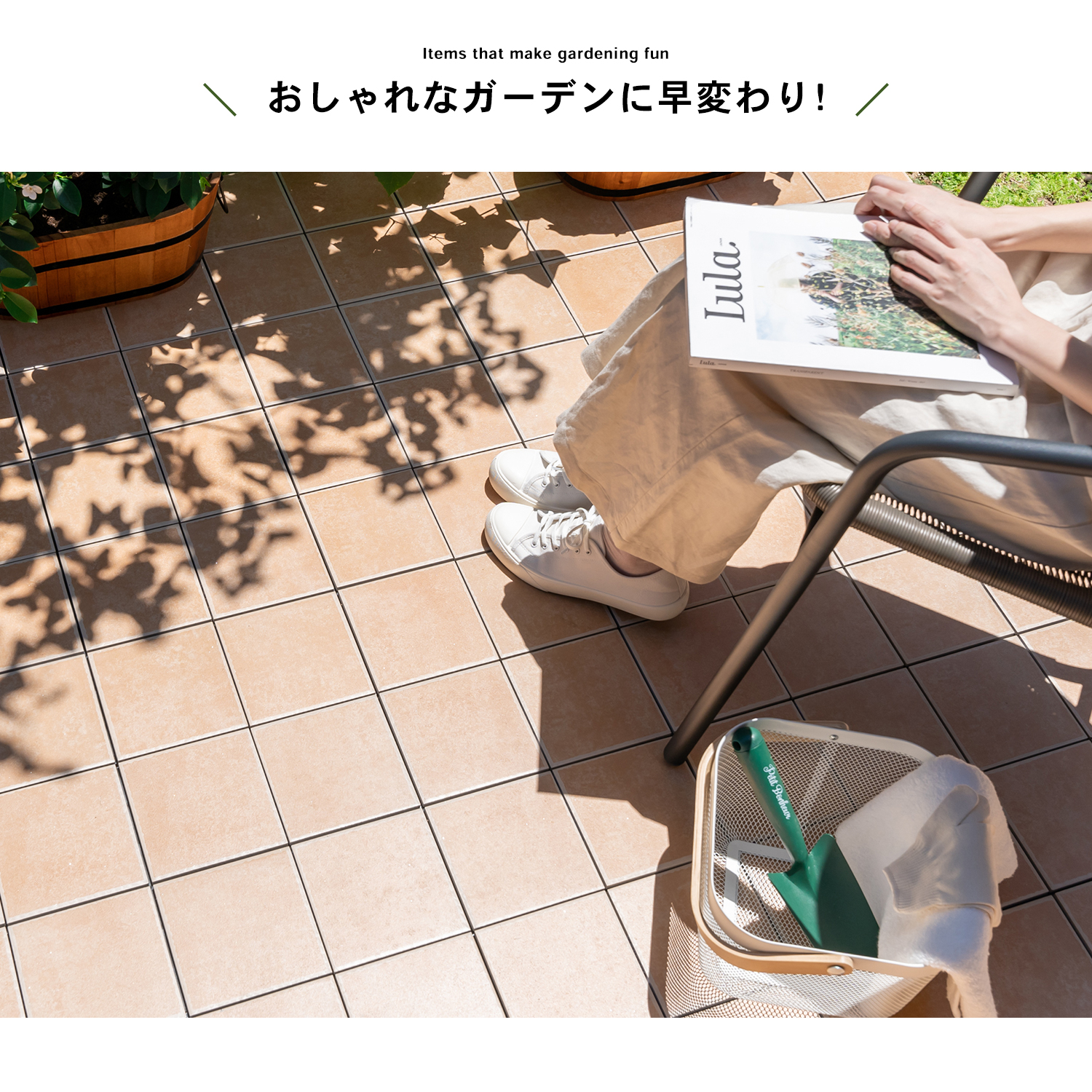 【 めちゃ早便 】コーナン オリジナル サザンタイル　サンド　４分割タイプ　×１０枚セット