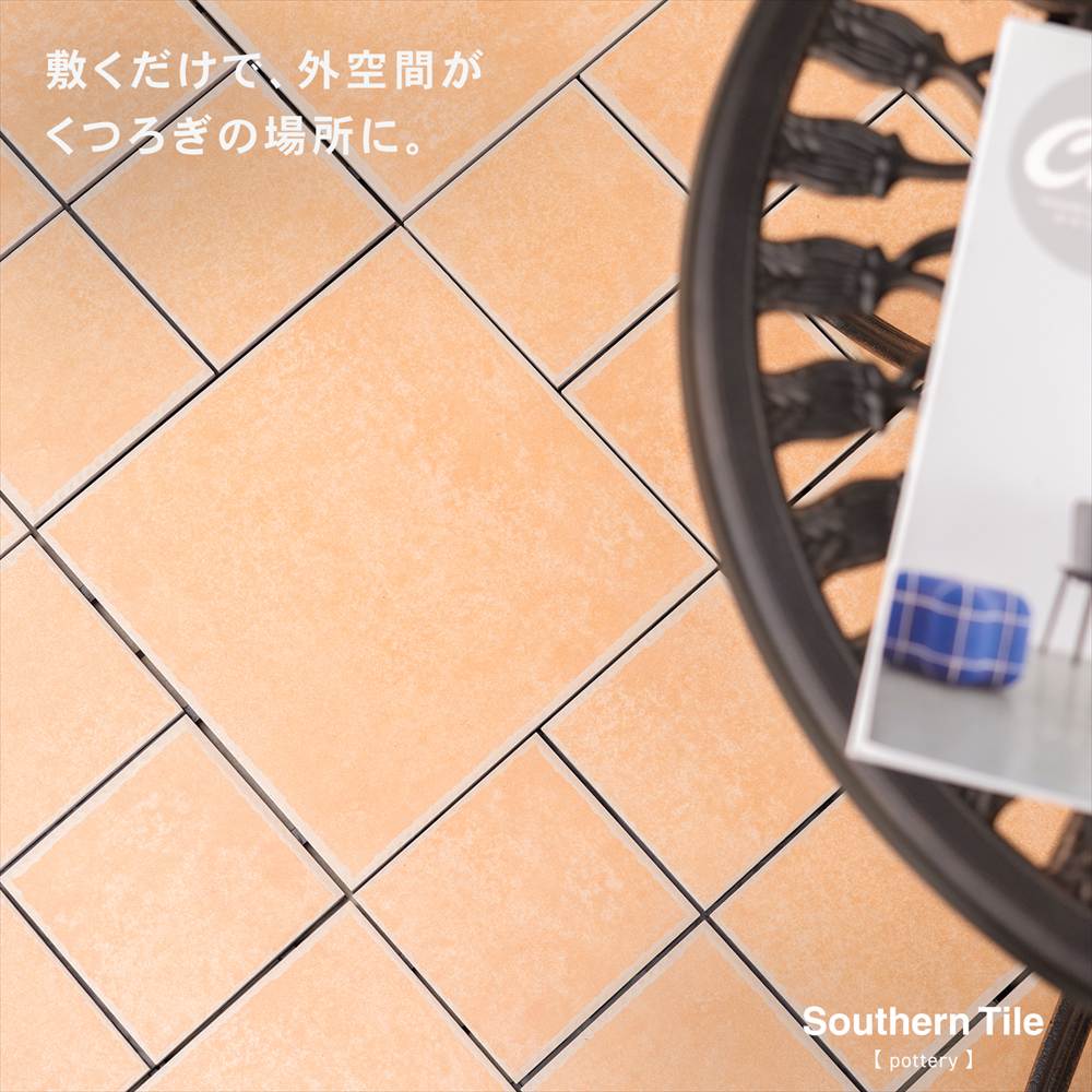 サザンタイル　サンド　１枚タイプ　×１０個セット サンド １枚タイプ　×１０個セット
