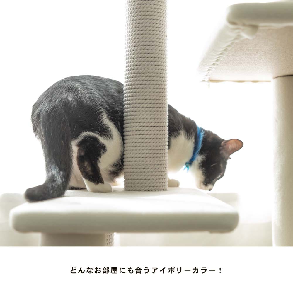 ふわふわ キャットツリー １２０ｃｍ 猫タワー キャットタワー 玩具 ツリー